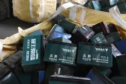 沐川富新收废旧报废电池→高价三元锂电池回收,废旧电池怎样回收